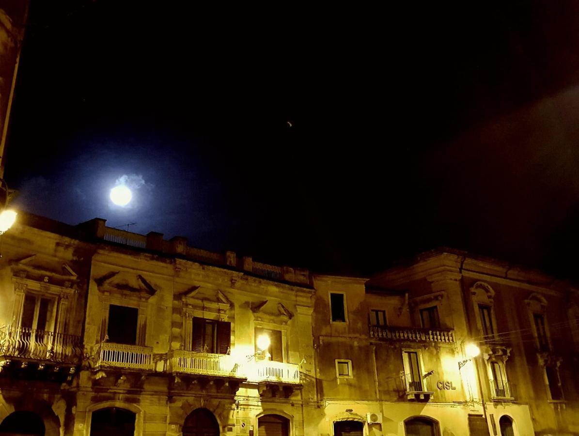 Casapaola B&B Rooms Acireale Eksteriør bilde